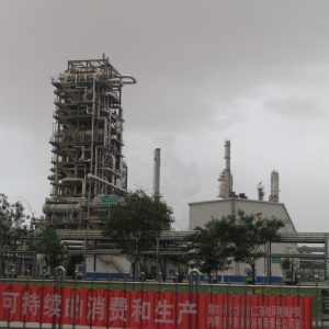 Yitai Dalu Coal-to-Liquids Anlage, Innere Mongolei, China